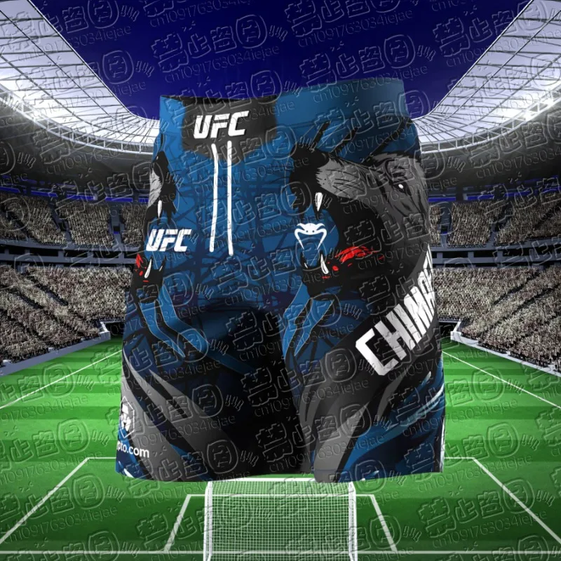 

Новинка 2025 года, хит продаж, шорты UFC, боевой бокс, фитнес, саньда, тренировочный бой, скоростная сушка, спортивный комфорт