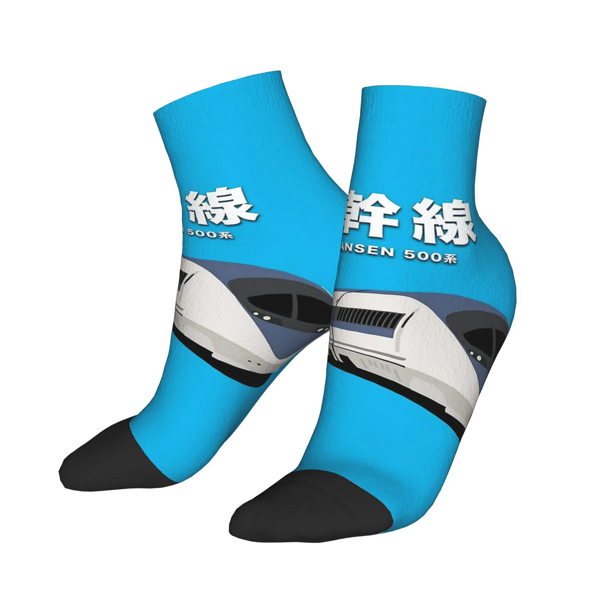 

Japanese Shinkansen Bullet Trains Socks Harajuku Stockings All Season Socks Accessories for Man's Woman's Christmas Gifts