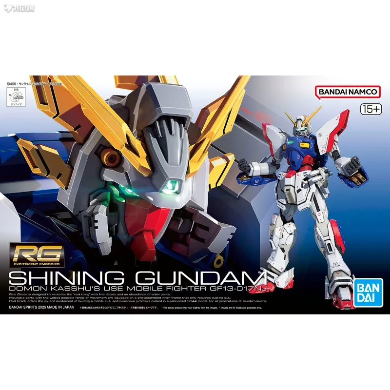

Оригинальная фигурка Bandai в сборе, модель RG DOMON KASSHU'S USE MOBILE FIGHTER GF13-017NJ Shining Gundam, аниме, экшн-игрушки, подарок для детей
