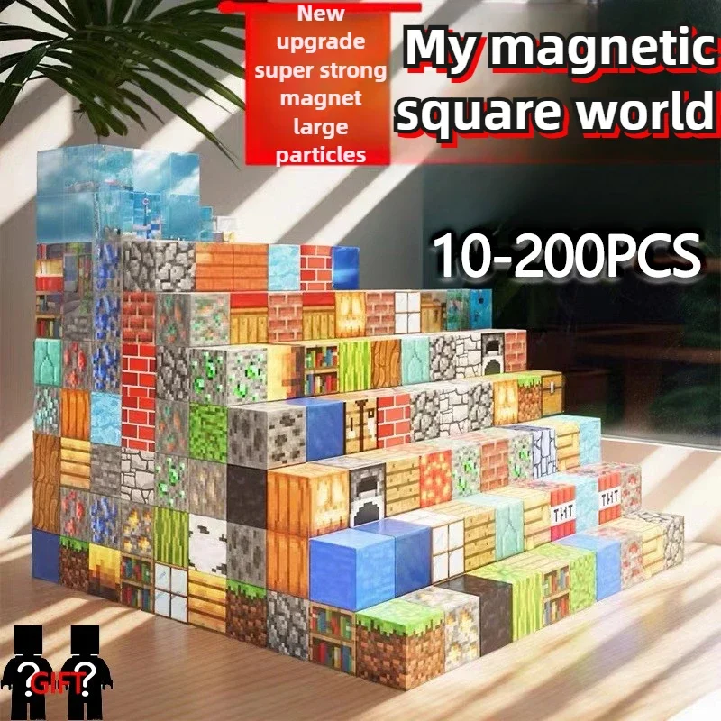 

10-200PCS My Magnetic Cube World DIY Assembly Building Magnetic Cube Models Constructing Stress Relieving Puzzle Children's Toys