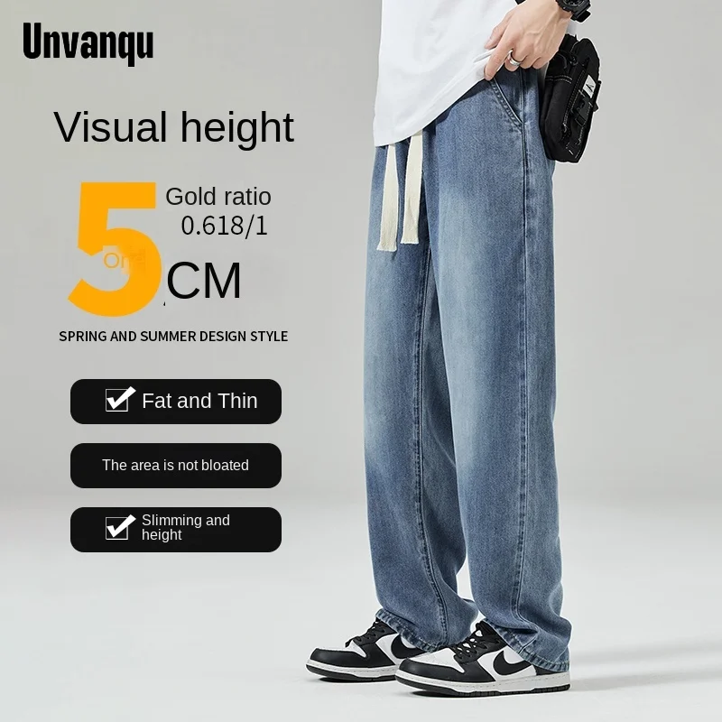 Unvanqu Harajuku Street Simple Elastic Waist Wide Leg Lyocell Tencel Jeans Men\'s Loose Straight Summer Thin Fashion Casual Pants