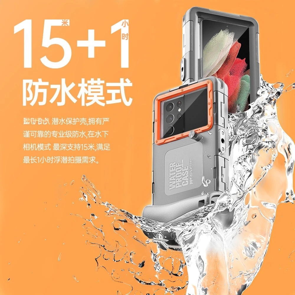 الجيل الثاني مناسب لسباحة هاتف Apple iPhone بطول 15 مترًا وحقيبة غوص سامسونج