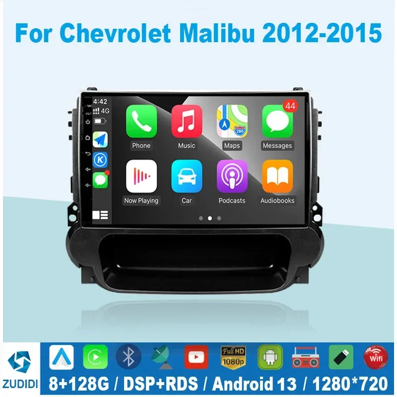 

Android 13 Smart Car Radio For Chevrolet Malibu 2012-2015 Stereo Audio Video Player Autoradio GPS Navigation Head Unit