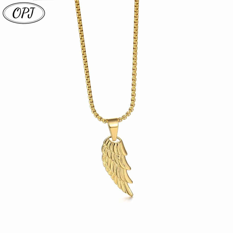 Vintage Plume Wing …