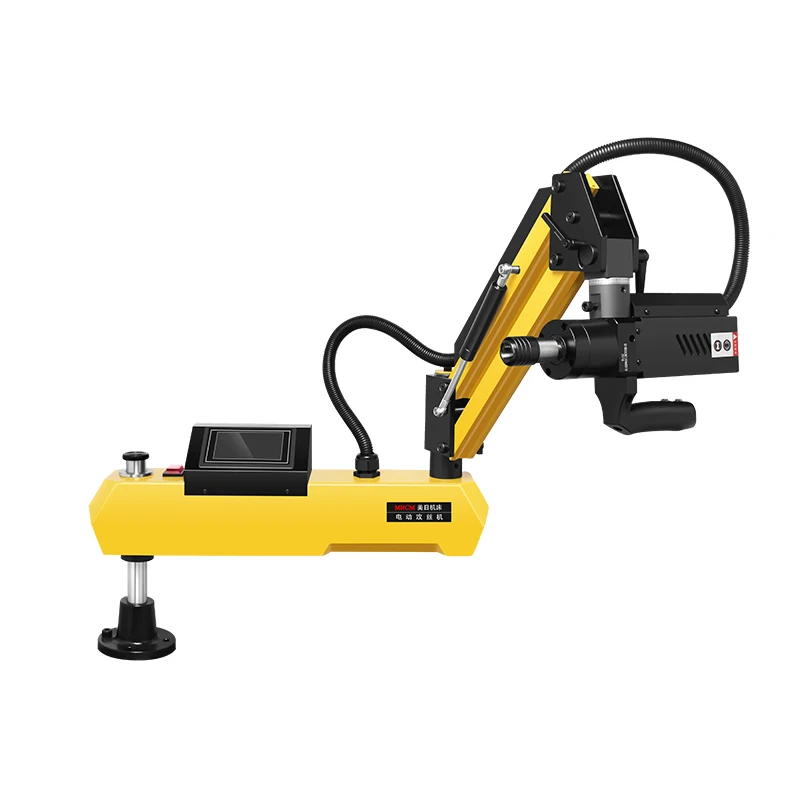 MR-DS16 Heiße Verkäufe Flexible Arm Elektrische Gewindeschneidmaschine Für Gewindeschneidschrauben Arbeitsteile Mit M3-M16 Kern Motor