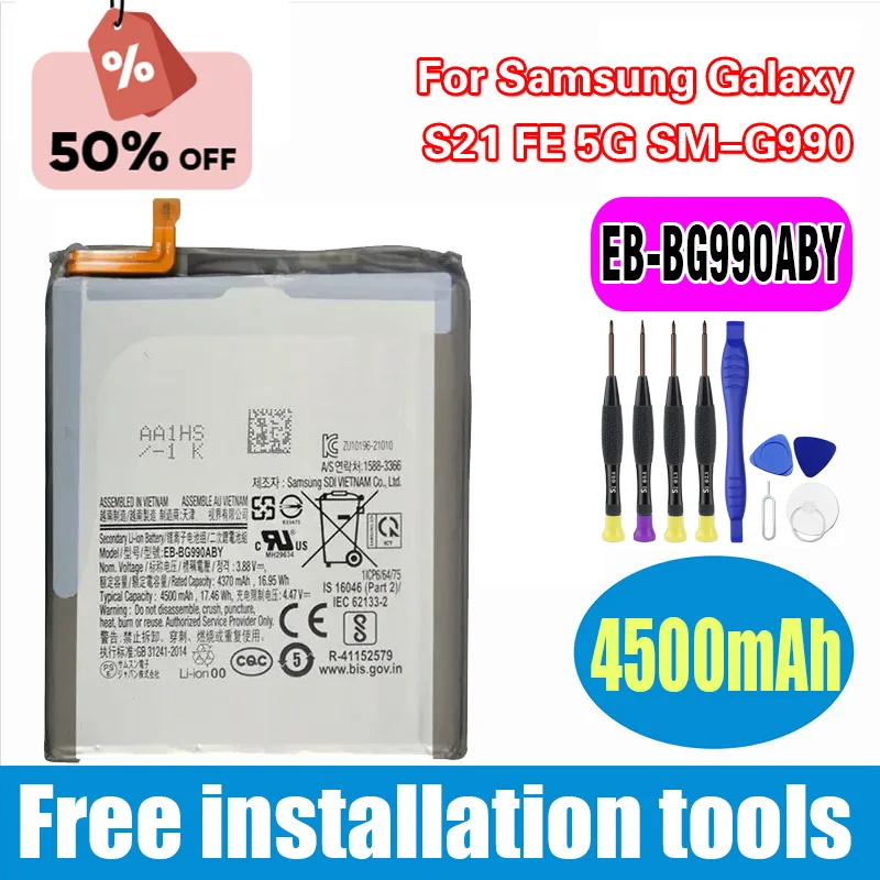 Brand New EB-BG988ABY EB-BG980ABY EB-BG985ABY BG990ABY Battery For Samsung Galaxy S20/S20 Plus S20+/S20 Ultra/S21 FE
