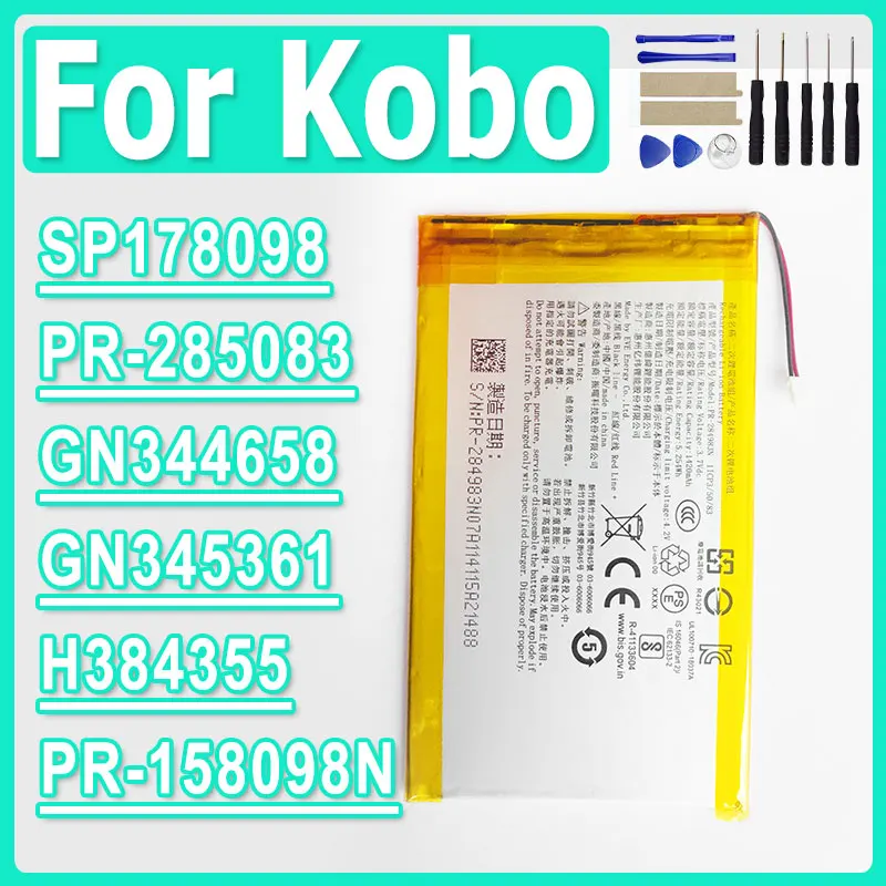 H384355 PR-158098N Battery For Kobo Forma Glo Clara Libra HD Tolino Mini H2O N613 N905 SP178098 KB-N705 E-reader E-book Battery