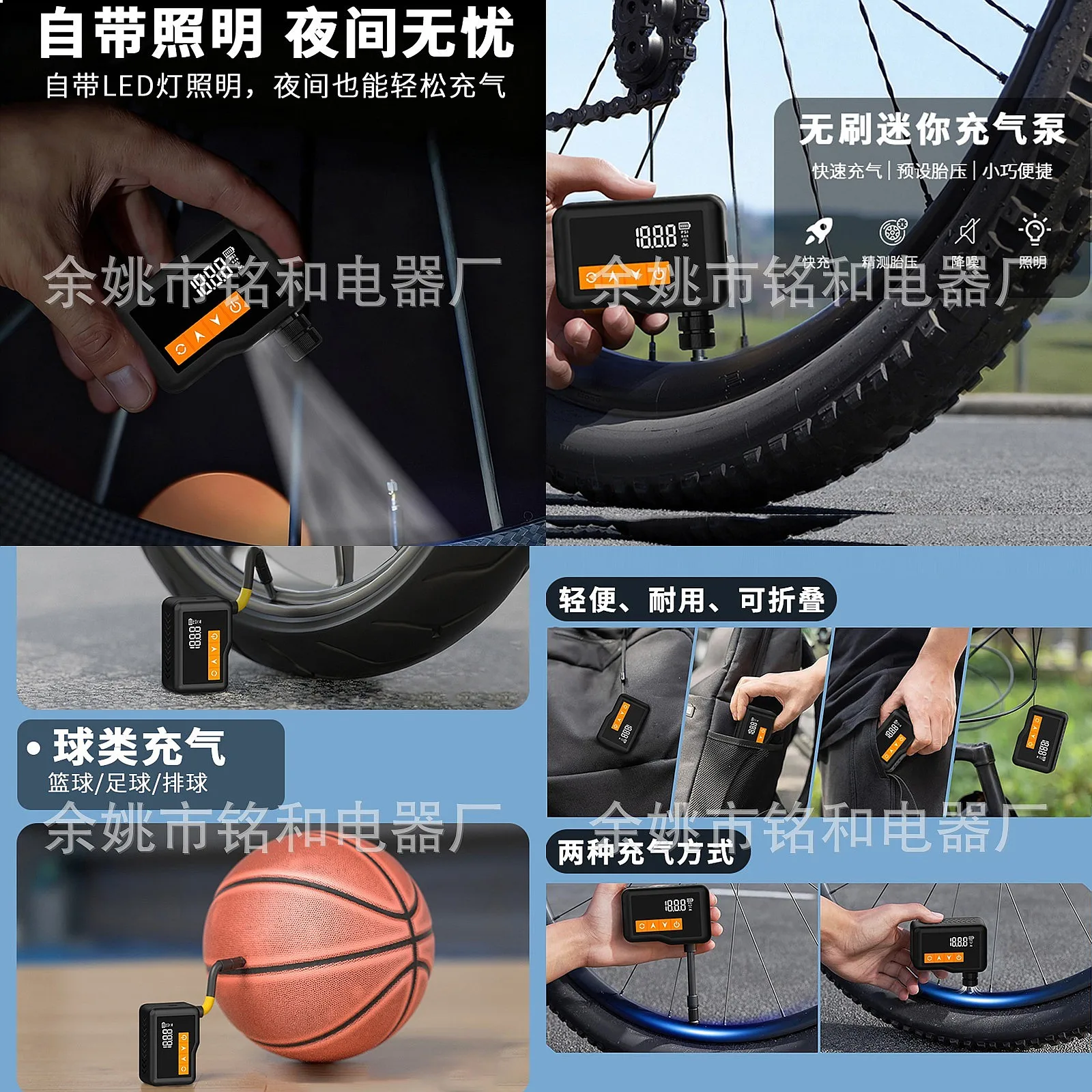 portable-wireless-car-tire-inflator-mini-air-pump-high-pressure-smart-auto