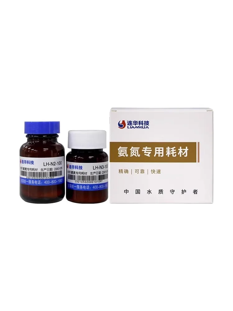 

Lianhua Technology Ammonia Nitrogen Detection Reagent...