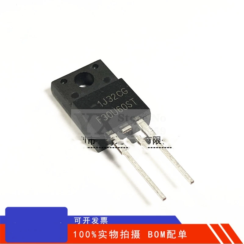 (10-50pcs) FFPF30U60ST F30U60ST TO-220F 30U60ST 600V 30A