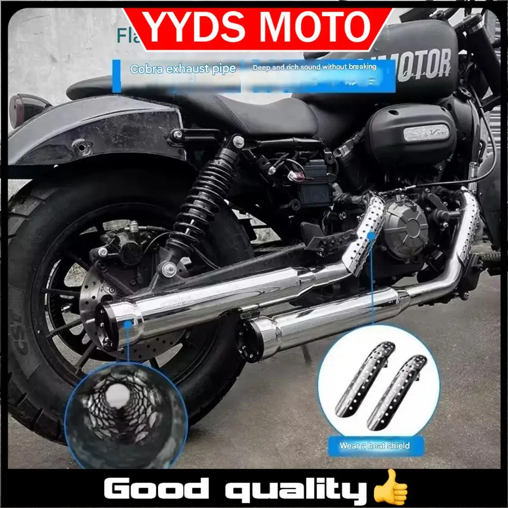 

QJMOTOR QJ SRV300 350VS Custom Exhaust Pipe Cobra Retro with High Quality