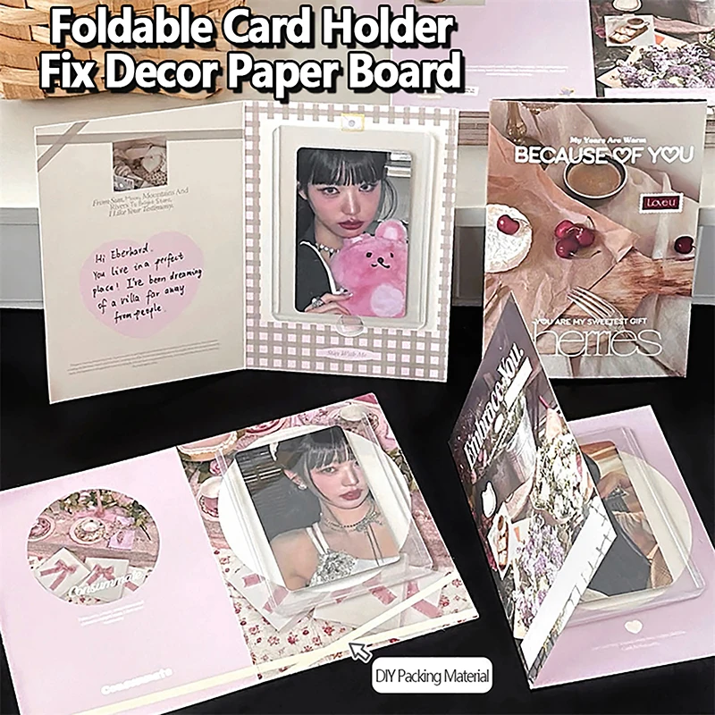 10PCS Kpop 3-inch Photo Card Back Card Foldable Card Holder Fix Decor Paper Board DIY Packing Material Message Greeting Card