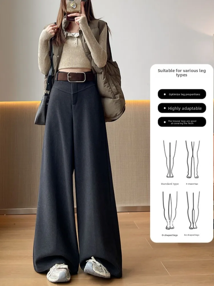 Ele ارتفاع الخصر واسعة الساق دعوى السراويل الخريف الشتاء مادة الصوف مربوط الطابق طول السراويل الكورية Sle قطع مستقيمة