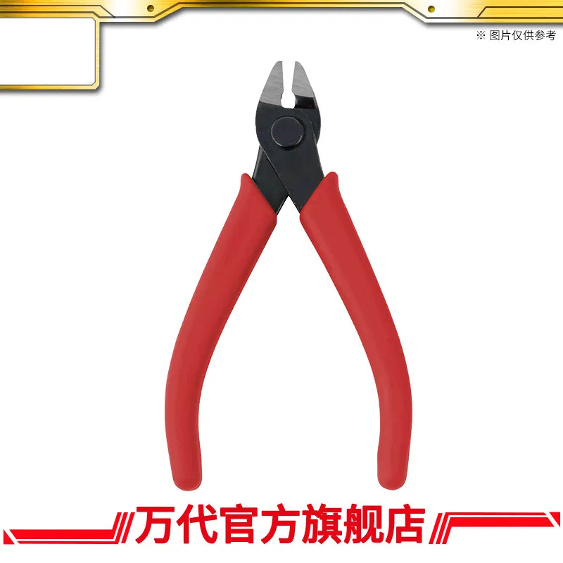 

Bandai models, tools, starter pliers (red)