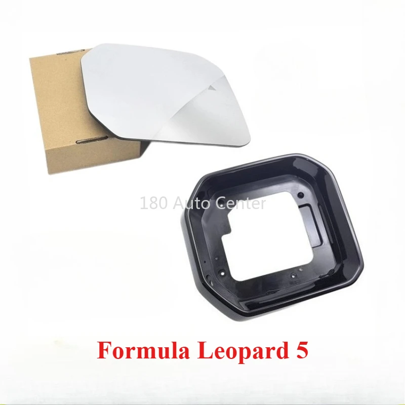 

Formula Leopard 5 Side Mirror Lens Frame Rearview Mirror Seperate Parts