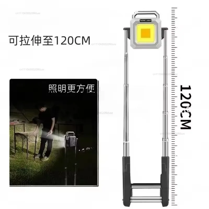 Rechargeable Flood Light Night Construction Light Engineering Light Super Bright Led Bracket Outdoor Emergency