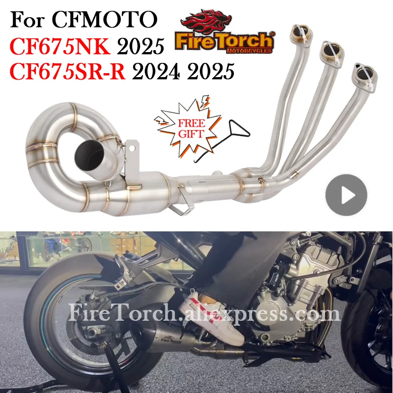 Two Sensors For CFMOTO 675SR-R CF675SR 2024 675NK CF675NK 675 SR SRR NK 2025 Motorcycle Muffler Escape Exhaust Front Link Pipe