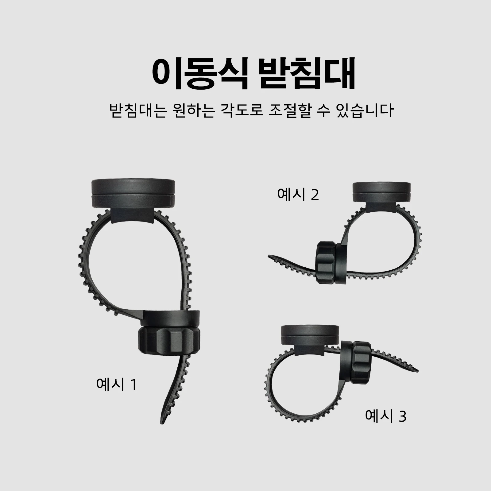 CYCLAMI S6 GPS 자전거 컴퓨터 홀더 헤드라이트 마운트 테일라이트 브래킷 (핸들바, 시트포스트용) Garmin XOSS IGPSPORT 액세서리 썸네일 6