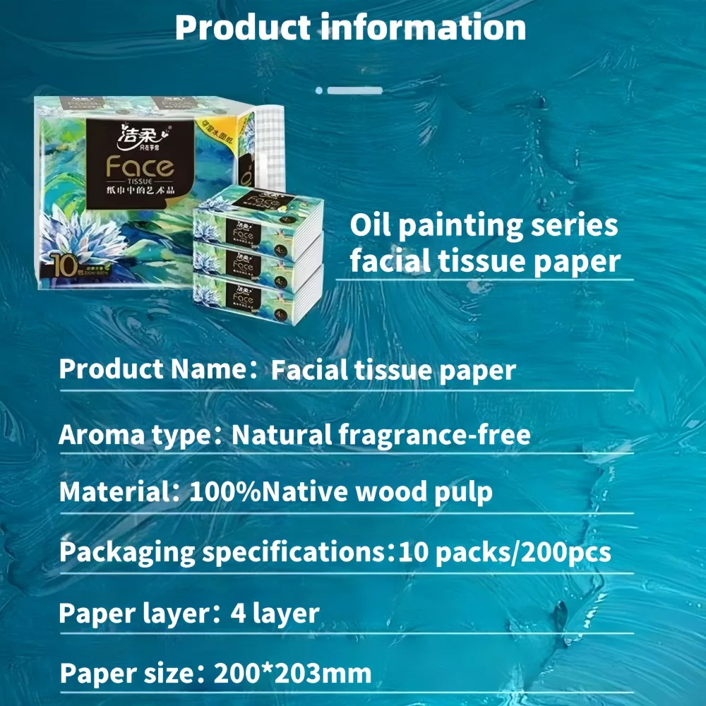 10 عبوات 200 قطعة/الحزمة من ورق التواليت 4 طبقات سميكة قابلة للترطيب مناديل الوجه رحلة المناديل المناديل الورقية للاستعمال مرة واحدة #3