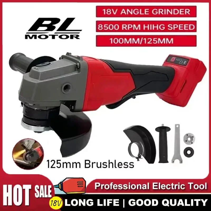 

Бесщеточная угловая шлифовальная машина Milwaukee 18В 125мм для полировки и резки, с переключателем без фиксации, электрический аккумуляторный инструмент