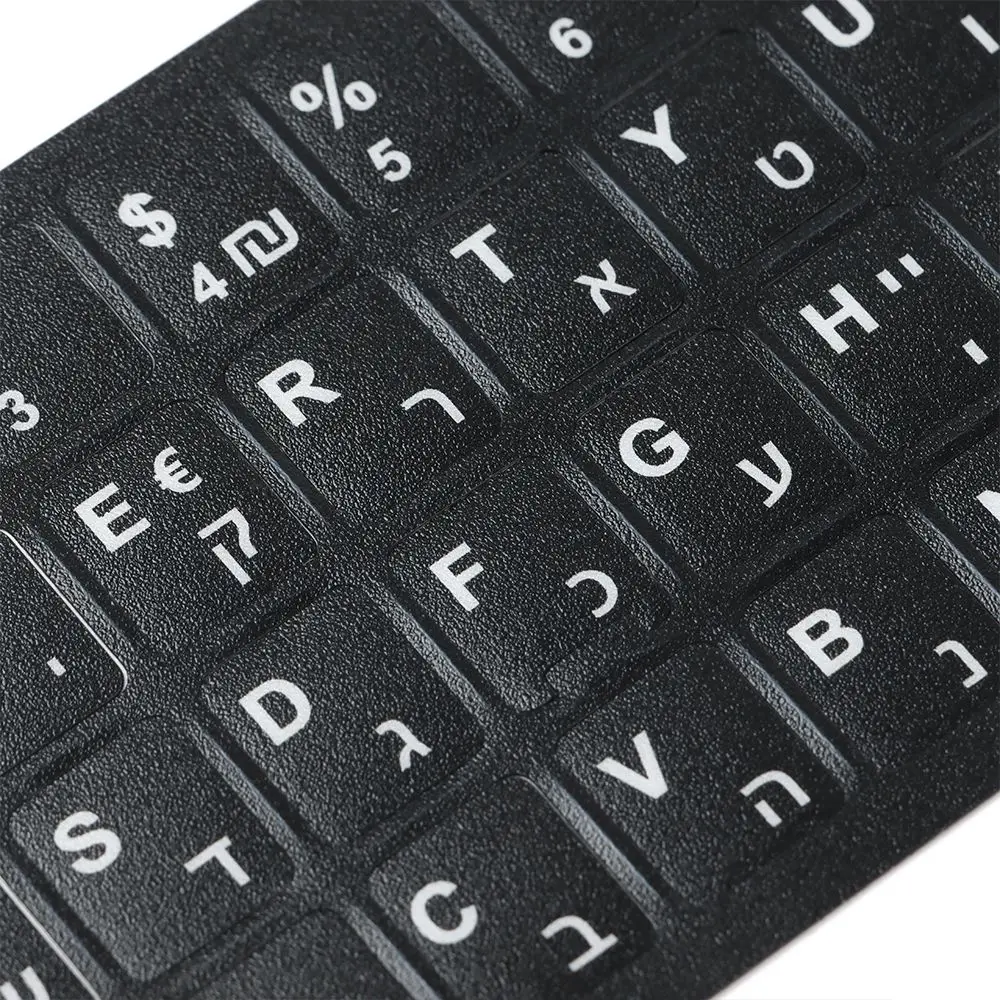 Water-proof Desktop Computer Laptop Alphabet Layout Label Sticker Hebrew Letter Keyboard Stickers