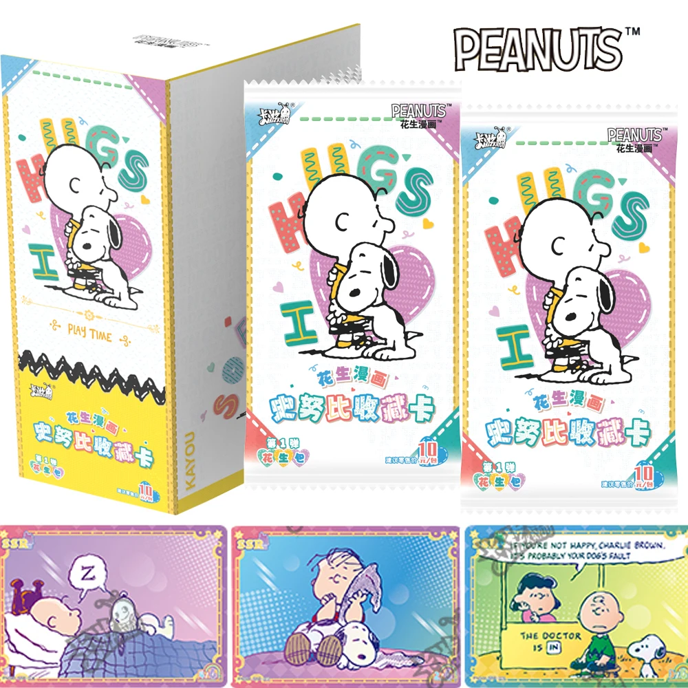 KAYOU Peanuts Snoopy Card Collection Anime Comic Classic Characters Exquisite Rainbow Candy Style Music Card Kid Christmas Gift