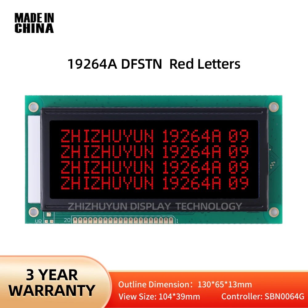 19264A LCD Module 192*64 DFSTN Black Film Red Font Controller SBN0064G 4.7-Inch Graphic LCD Screen