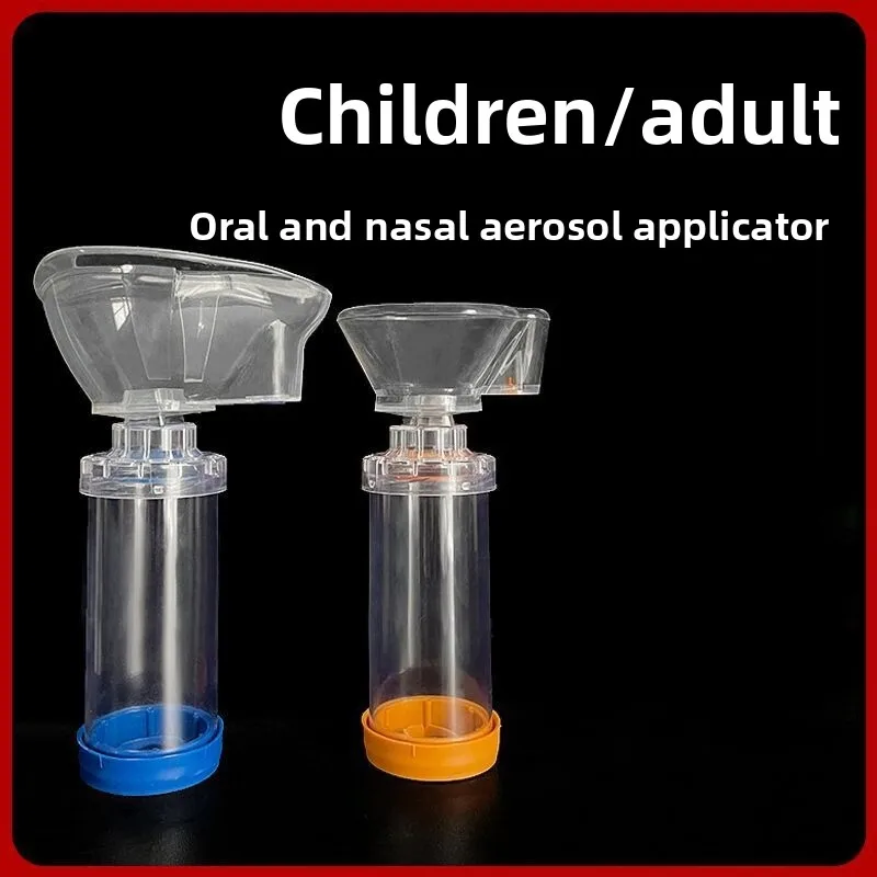 Adult Kids Medical Aerosol Spacer Mask Protector Household Inhalation Chamber Portable Asthma Medication Delivery Accessory