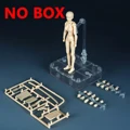 Khaki female-NO BOX