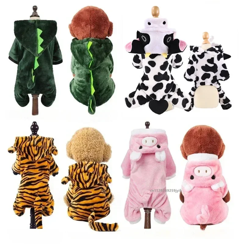 #5 Latest Cat Apparel Updates