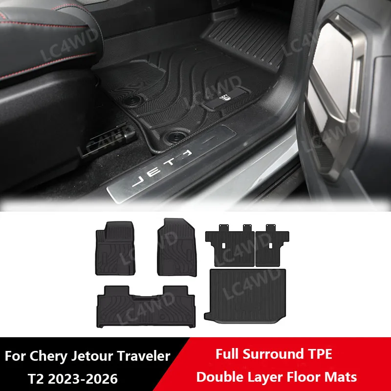 Off Road 4x4 Interior Accessories Full Surround TPE Double Layer Car Floor Mats+Trunk Mats For Chery Jetour Traveller T2 2023+