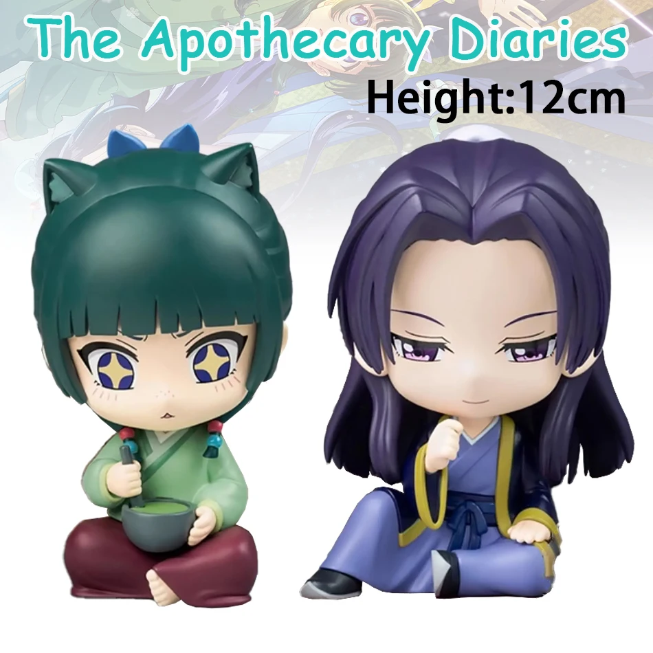 جديد 12 سنتيمتر يوميات الصيدلي الشكل Maomao أنيمي الشكل Sunrisepop نموذج لطيف ديكور المنزل الدمى نموذج مخصص اللعب هدية #1