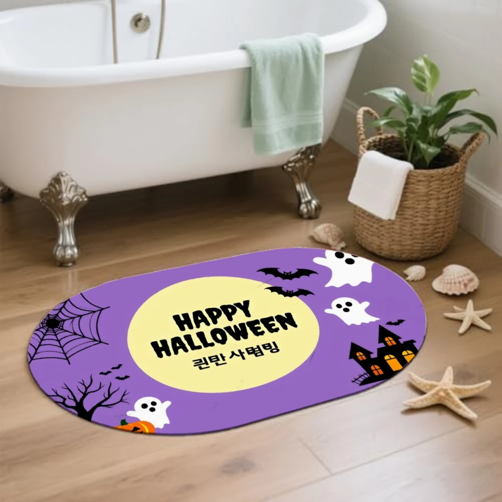 ممسحة كرتونية للهالوين مقاومة للاهتراء من VIKAMA - دياتوميت، ماصة للماء وسهلة التنظيف للمرحاض والحمام والمدخل #2