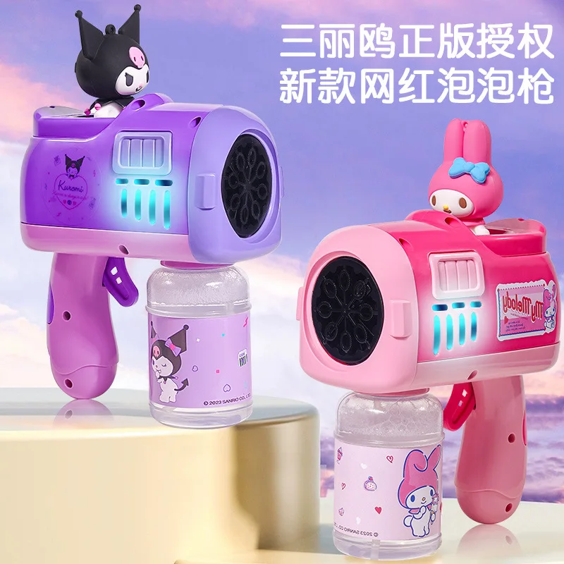 Sanurgente Kuromi-Pistolet à bulles électrique entièrement automatique pour garçon et fille, machine à déterminer le jouet de dessin animé, MyMelody, cadeau de vacances