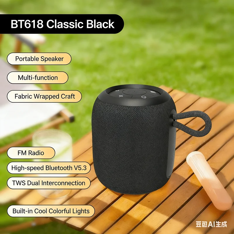 

Высококачественная портативная беспроводная колонка IPX6 с LED-подсветкой, USB-подключением, усилением басов, стереозвуком, TWS-сопряжением, для использования с компьютером