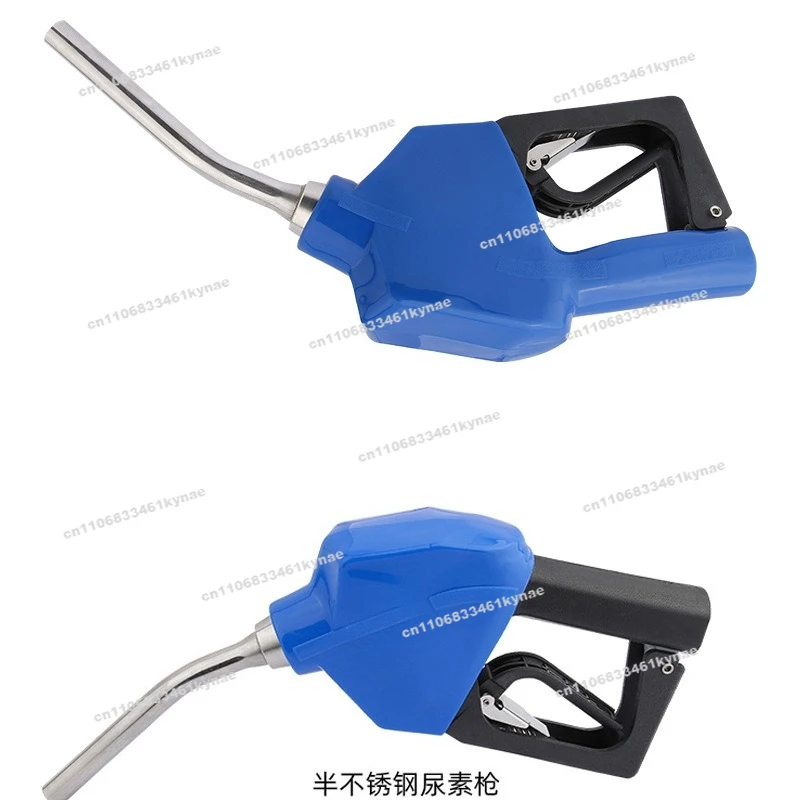 For Urea Filling Gun 304 Stainless Steel Self-sealing Refueling Methanol Gun Automatic Jump  High  Urea Methanol