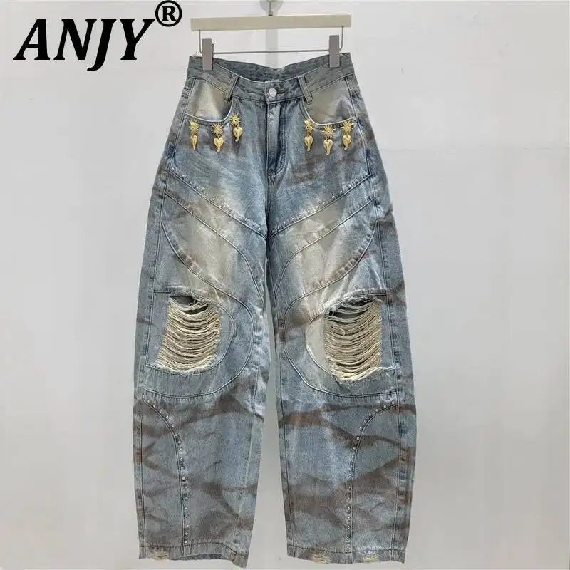 ANJY Spring Autumn New Women Washed Trend Ripped Rivet Metal Decoration Loose Jeans Tie Dye Distressed Casual Denim Pants A24670