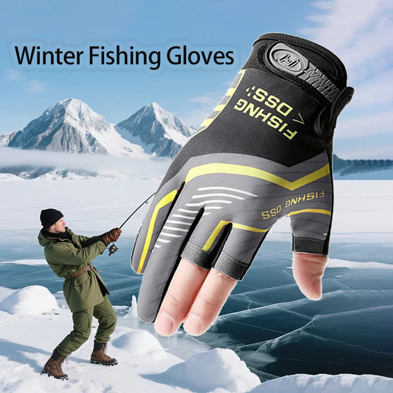 Herren Angelhandschuhe Herbst Winter Samt Warme Fahrradhandschuhe Anti-Rutsch Drei-Fingerlose Wandern Camping Eisfischen Handschuhe
