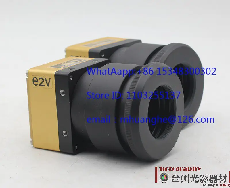 E2V AT71YSM2CL4010-…