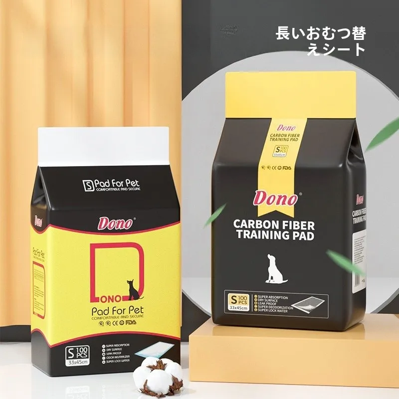 Dono Pet Tapete Sanitario para Perros, Reutilizable, con Carbón de Bambú Engrosado, Eliminador de Olores y Alta Absorción de Agua, Pañal y Almohadilla Sanitaria