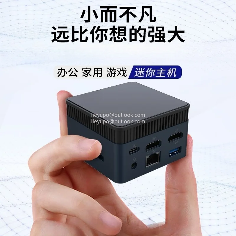 N100 Mini Computer DDR5 RAM, Supports Dual 4K Displays, Ultra Compact PC for Office Work, Light Gaming and Streaming