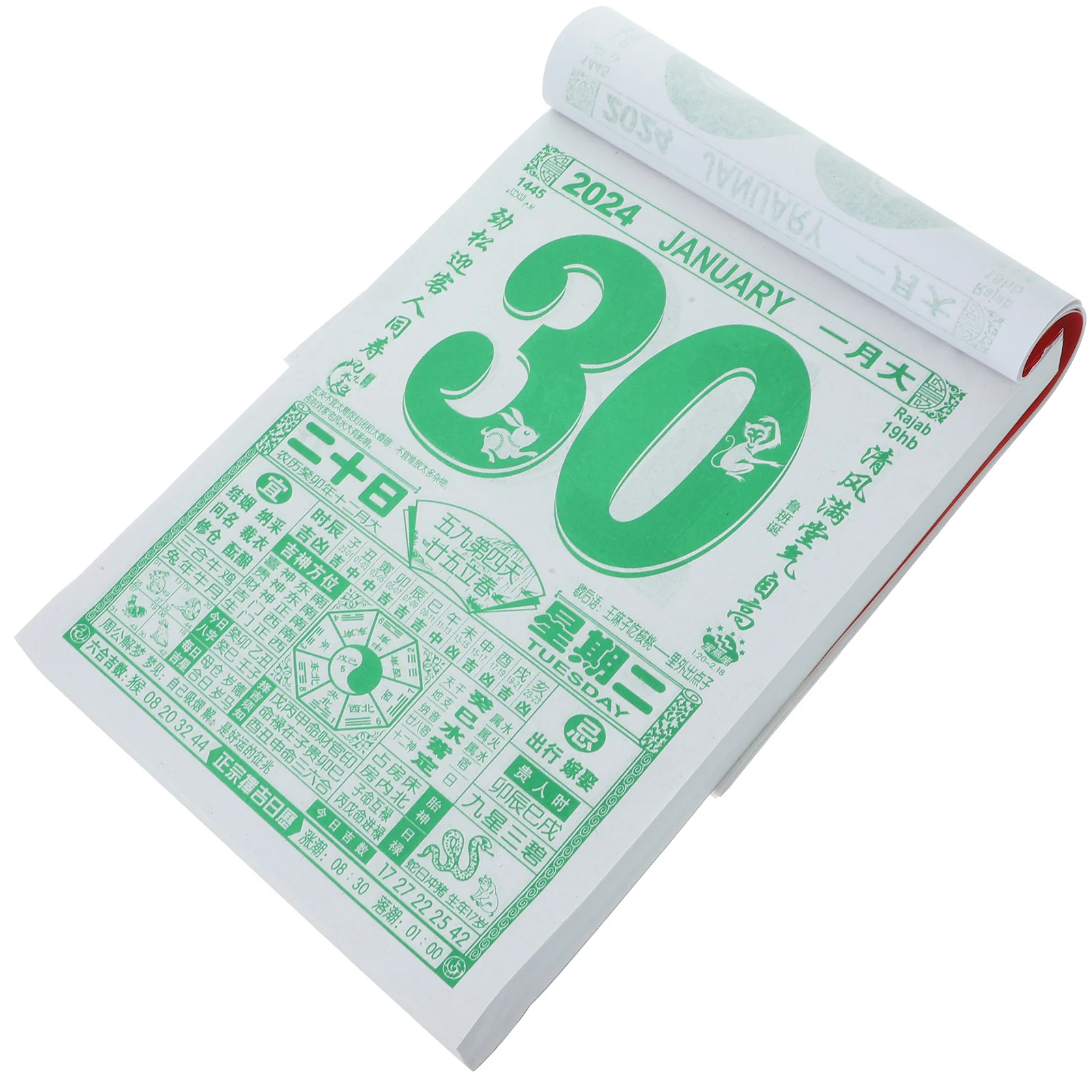 

Китайский лунный календарь на 2024 год, год Дракона, отрывной ежедневный календарь, классический традиционный дизайн, четкая печать, для дома и офиса