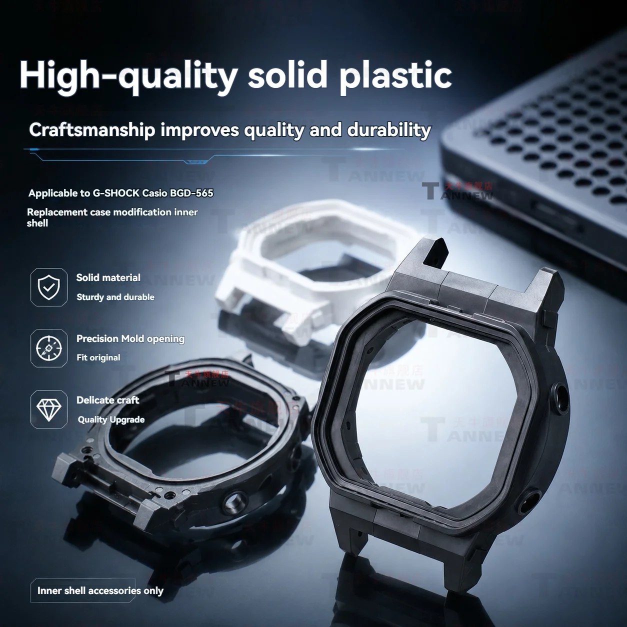 Сменный внутренний корпус из полимерной смолы для Casio Baby-G BGD-565, защитная внутренняя рамка-крышка для часов серии BGD565, запчасти для ремонта часов
