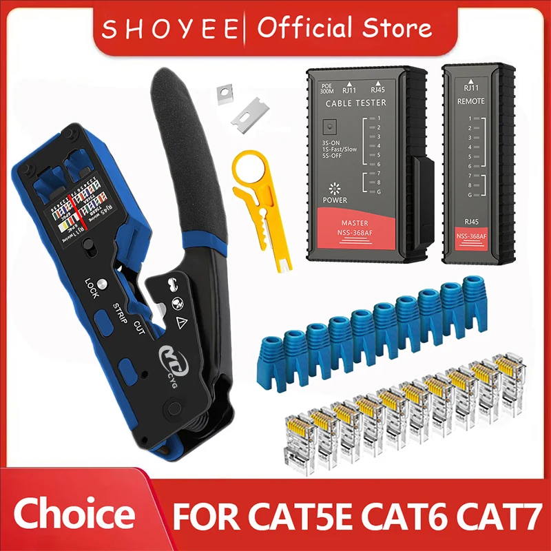 مجموعة أدوات تجعيد RJ45 تمر عبر أداة تجعيد Cat6 لموصل Cat5 Cat5e Cat6 8P8C، مكشكش إيثرنت الكل في واحد #1