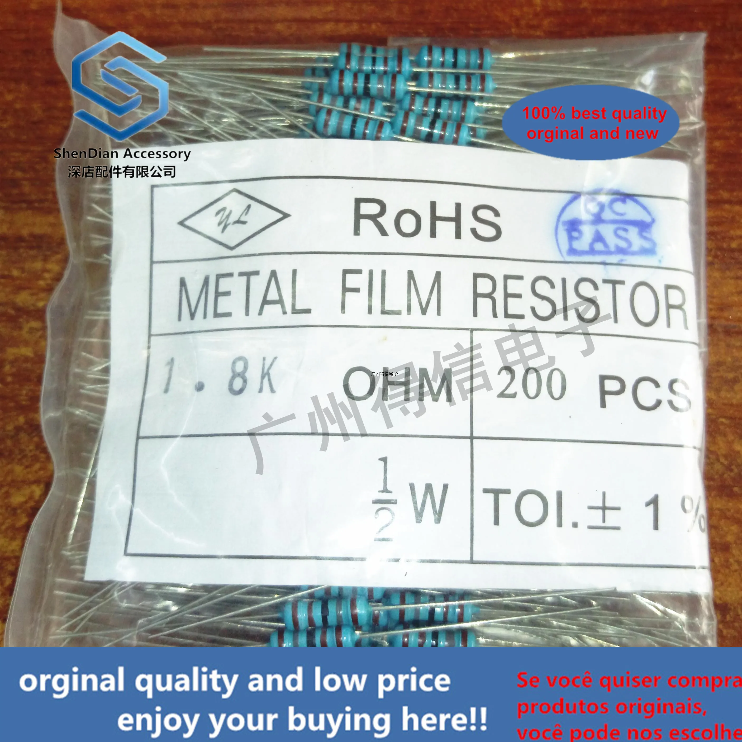 200pcs 1 / 2W 390R 390 Euro 1% brand new metal film iron feet resistor bag 200 pcs per pack