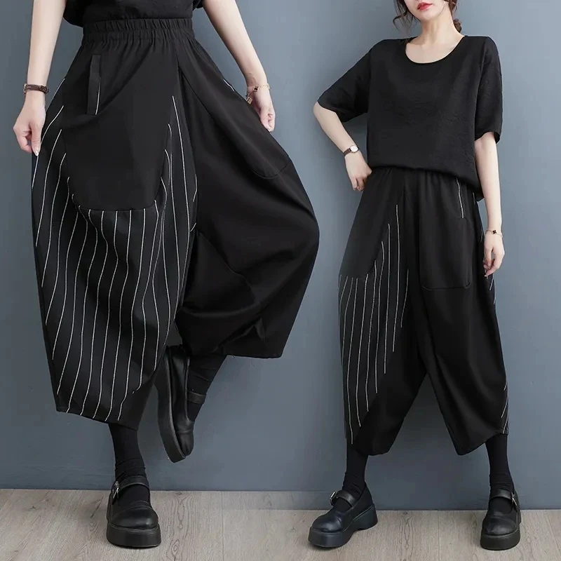 

Spring Summer New Women's oversize Lantern Pants stripe Splicing Irregular Ladies Wide leg Pants Loose Comfortable Femme Pants