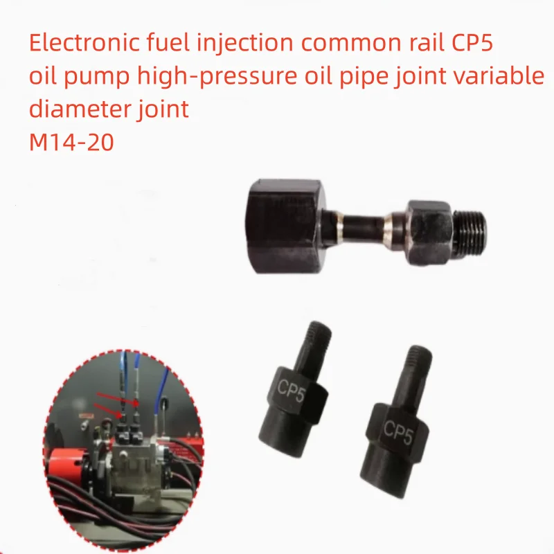 

Новый! CP5 Common Rail Pump Connect Ремонтные комплекты соединений адаптера M14-20