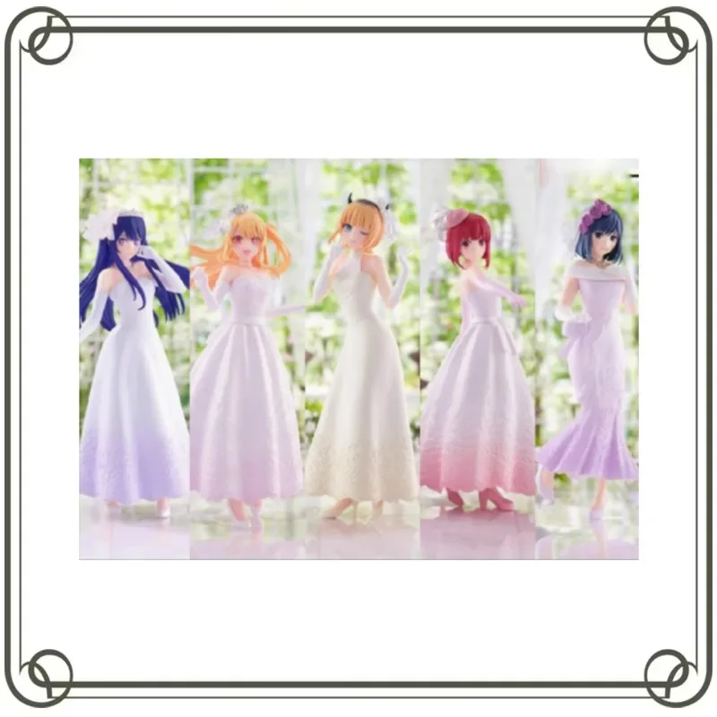 

BANDAI OSHI NO KO MEM CYO Hoshino Ai Wedding Dress Modelling Collection Ornament Anime Action Figures Model Kids Toy