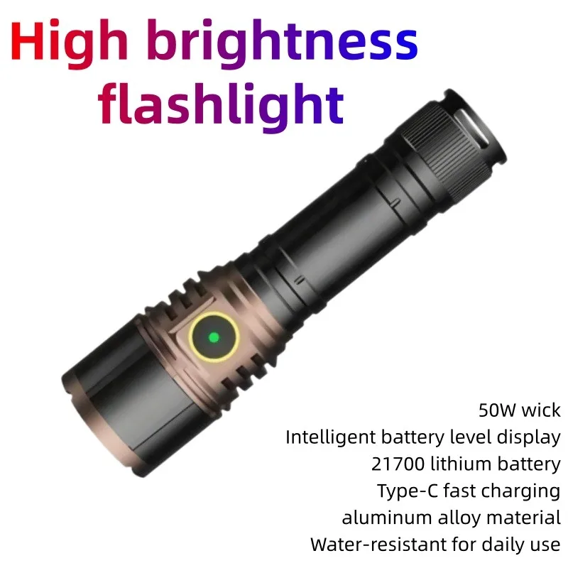 High Brightness Flashlight Type-C Fast Charging Aluminum Alloy Outdoor Lighting Torch Waterproof Mountaineering Adventure Lamp
