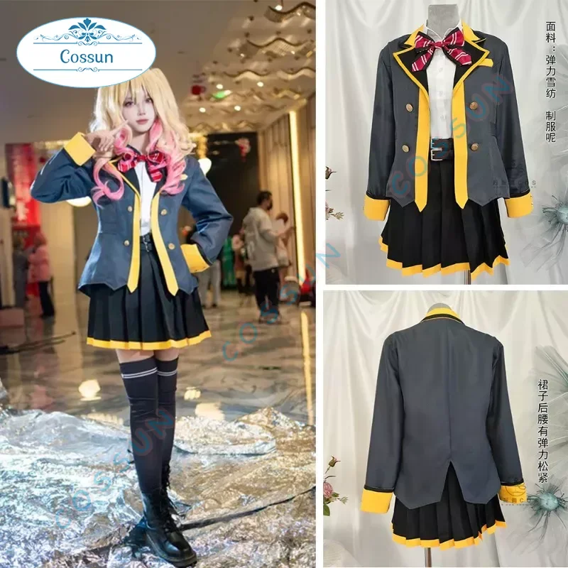 

PJSK Hinomori Shiho / Mochizuki Honami / Hoshino Ichika /Tenma Saki Cosplay Costume Project Sekai COS Outfits JK Uniform Clothes